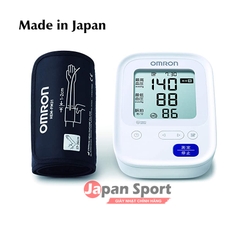 Máy đo huyết áp OMRON Chính hãng - HCR-7104 - Made in Japan | JapanSport
