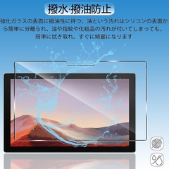 Miếng dán cường lực Surface Pro 4 5 6 7  | JapanSport