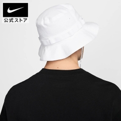 Mũ Nike Chính Hãng - Jordan Apex - Màu Đen | JapanSport HM5753-100