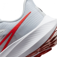 Giày Nike Chính hãng - Air Zoom Pegasus 39 Nam - Trắng | JapanSport DH4071-009