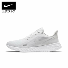 Giày Nike Nữ Chính Hãng - Revolution 5 - White | JapanSport - BQ3207-104