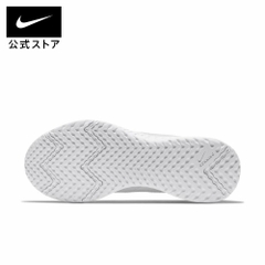 Giày Nike Nữ Chính Hãng - Revolution 5 - White | JapanSport - BQ3207-104