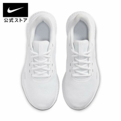 Giày Nike Nữ Chính Hãng - Revolution 5 - White | JapanSport - BQ3207-104