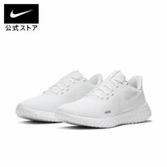 Giày Nike Nữ Chính Hãng - Revolution 5 - White | JapanSport - BQ3207-104