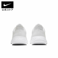 Giày Nike Nữ Chính Hãng - Revolution 5 - White | JapanSport - BQ3207-104