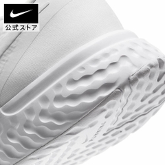 Giày Nike Nữ Chính Hãng - Revolution 5 - White | JapanSport - BQ3207-104