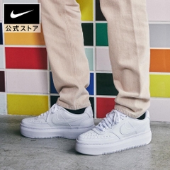 Giày Nike Nữ Chính hãng - Court Vision Alta - Trắng | JapanSport DM0113-100