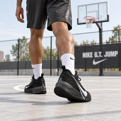 Giày Bóng Rổ Nike Chính Hãng - Nike G.T. Jump Academy EP - Màu Đen | JapanSport HF1804-003
