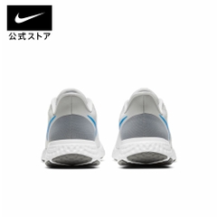 Giày Nike Nam Chính Hãng - REVOLUTION 5 - Xám | JapanSport BQ3204-015