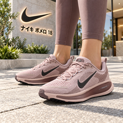 Giày Nike Nữ Chính hãng -Vomero 18 - Trắng | JapanSport HQ2157-602