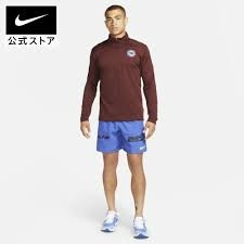 Áo Khoác Nike Nam Chính Hãng - Pacer Wild Run Long T - Đỏ | JapanSport DM1151-624