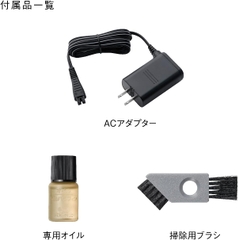 Máy cạo râu Panasonic Chính hãng - ES-L321W-K Lamdash 3 lưỡi | JapanSport