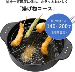 Bếp từ Panasonic Chính hãng - KZ-PH34-K - Made in Japan | JapanSport