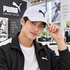 Mũ Puma Nam Nữ Chính Hãng - Ess Cap - Trắng | JapanSport 052919-02