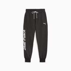 Quần Puma Chính hãng - DYLAN Men's Basketball Sweatpants - Đen | JapanSport 622052-01