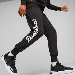 Quần Puma Chính hãng - DYLAN Men's Basketball Sweatpants - Đen | JapanSport 622052-01