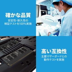 RAM Laptop Silicon Power Chính hãng - SP032GBSFU266B22 DDR4-2666 (PC4-21300), 16GB 260 Pin, 1.2V, CL19 | JapanSport