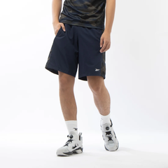 Quần Shorts Reebok Nam Chính Hãng - TRAIN CAMO WOVEN SHORT - Màu Camo | JapanSport 100037361