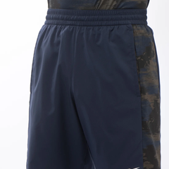 Quần Shorts Reebok Nam Chính Hãng - TRAIN CAMO WOVEN SHORT - Màu Camo | JapanSport 100037361