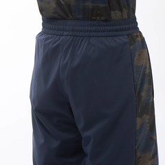 Quần Shorts Reebok Nam Chính Hãng - TRAIN CAMO WOVEN SHORT - Màu Camo | JapanSport 100037361