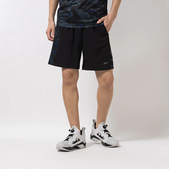Quần Shorts Reebok Nam Chính Hãng - SHORTSTRAIN MOTION CAMO SHORT - Màu Camo | JapanSport 100204747