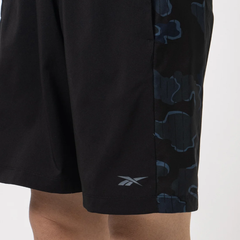 Quần Shorts Reebok Nam Chính Hãng - SHORTSTRAIN MOTION CAMO SHORT - Màu Camo | JapanSport 100204747