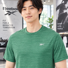 Áo Phông Reebok Chính Hãng - Athlete Tee 2.0 RBK-FRESH - Màu Xanh | JapanSport 100203987