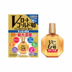 Thuốc nhỏ mắt Rohto chính hãng - Rohto Gold 40 20mL | JapanSport