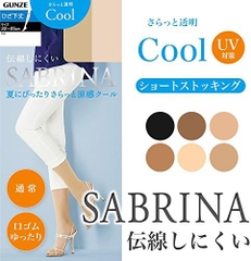 Tất giấy SABRINA Cool Chính hãng -Short Stockings 22-25 - SBS375 Màu 40A | JapanSport