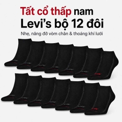 Set 12 đôi tất Levi's Chính Hãng - Vớ cổ thấp, không lộ cổ chân - Màu Đen  | JapanSport 701234320-001-803