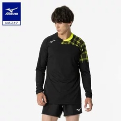 Áo Dài Tay Mizuno Chính Hãng - Official Game Shirt Long Sleeve Volleyball - Màu Đen | JapanSport V2MAB121-94