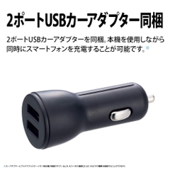 Máy Lọc không khí ô tô Sharp Chính hãng - IG-MX15 - Màu Đen/Trắng | JapanSport