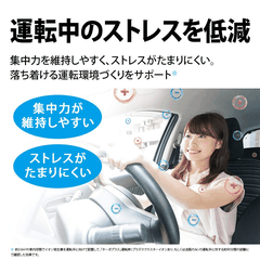 Máy Lọc không khí ô tô Sharp Chính hãng - IG-MX15 - Màu Đen/Trắng | JapanSport