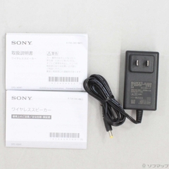 NHƯ MỚI【Đã qua sử dụng】Loa không dây Sony Chính Hãng - SRS-XB41 W - Trắng | JapanSport