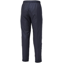 Quần Mizuno Nam Chính Hãng -  PRO Warmer Pants - Màu Xanh Đậm | JapanSport P2MFA52014