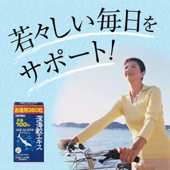 Viên uống sụn vi cá mập Orihiro Chính hãng 360 Viên | JapanSport