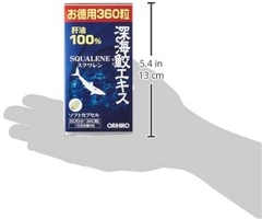 Viên uống sụn vi cá mập Orihiro Chính hãng 360 Viên | JapanSport