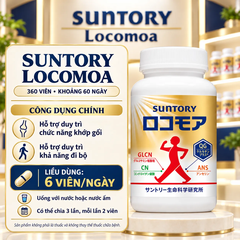 Suntory Locomoa 360 Viên Nhật Bản – Hỗ Trợ Khớp Gối Và Vận Động | JapanSport