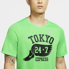 Áo Phông Nike Nam Chính Hãng - T-shirt Running Men's Short Sleeve Rise - Xanh | JapaSport DA1489-300