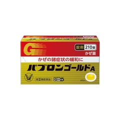 Thuốc cảm cúm Nhật bản - Papuron Gold S - 210 viên | JapanSport