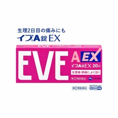 Thuốc giảm đau, hạ sốt, hỗ trợ điều trị cảm cúm EVE A EX Nhật Bản | Japanspor