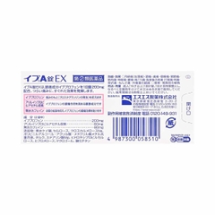 Thuốc giảm đau, hạ sốt, hỗ trợ điều trị cảm cúm EVE A EX Nhật Bản | Japanspor