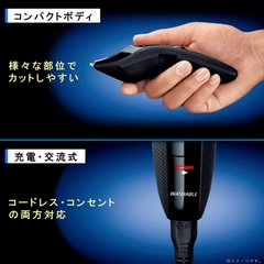 Tông đơ Panasonic Chính Hãng ER-GC55-K | JapanSport