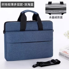 Túi chống sốc có quai xách Laptop 15.6 inch - Loại 3 ngăn | JapanSport