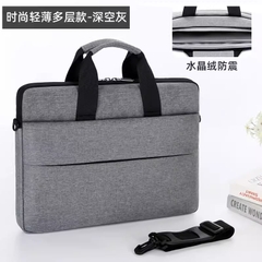 Túi chống sốc có quai xách Laptop 13.3 inch - Loại 3 ngăn | JapanSport