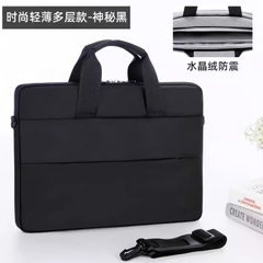 Túi chống sốc có quai xách Laptop 15.6 inch - Loại 3 ngăn | JapanSport