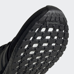 Giày chạy Adidas Chính hãng - UltraBoost 20 - Đen | JapanSport FU8498