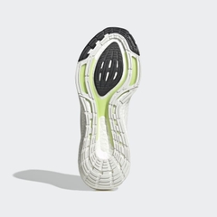 Giày Adidas Nam Chính hãng - Ultraboost 22 - Trắng/Đen | JapanSport GX5573