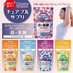 Viên bổ sung Sắt và Folic Acid Orihiro dạng túi 120 viên | JapanSport