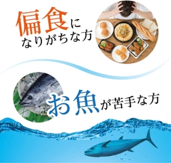 Viên uống dầu omega-3 Orihiro Nhật Bản 180 viên | JapanSport
